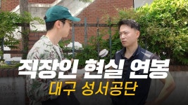 대구 성서공단 연봉 - 중소기업 갤러리