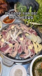 pigpig_land - YouTube