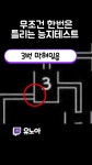 유노아 - YouTube