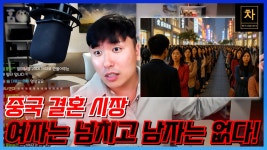 다들 데이 하오아! - 컴퓨터 본체 갤러리