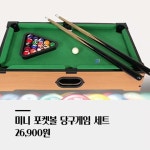 사라코 - YouTube 사라코