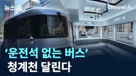 봤냐 천안버스 - 천안 마이너 갤러리