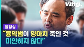 내가 한달에 한번은 꼭 보는 영상. - 디아블로2 레저렉션 마이너 갤러리