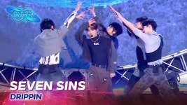 231027) 창원 케.이.팝.월.드.페.스.티.발 세븐신스 무대 - DRIPPIN 마이너 갤러리