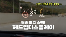 #hl만도플라자 - YouTube