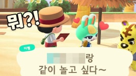 알파메일 미첼 - 모태솔로 마이너 갤러리