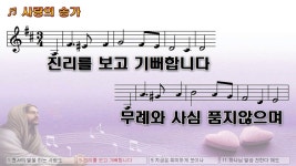 이기이기 - 삼국지 갤러리