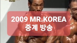 오늘의 대보 - 근력운동 마이너 갤러리