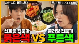 너튭 컨텐츠 미.선.이.네 - 이무진 마이너 갤러리