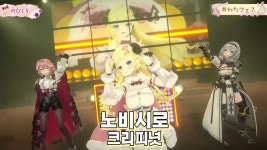 노비시로 이거 노래 상당히 중독성이있네 - 판타지 갤러리