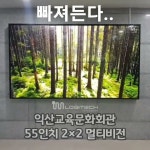 (주)아이엠로지텍 - YouTube (주)아이엠로지텍 