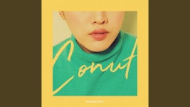 I Will - 코넛 | Shazam I Will - 코넛
