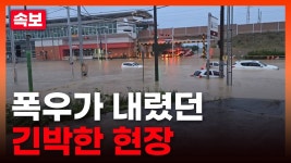 희한한 역명으로 유명했던 경산시 하양 근황 - 교통 마이너 갤러리