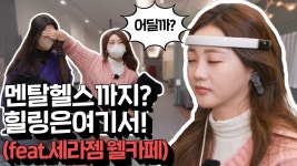 광고 찍은게 아니라 ㅋㅋ PPL 아니냐 ㅋ - TV조선 마이너 갤러리