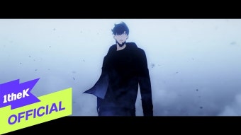 이거 잘만들었네 - 나 혼자만 레벨업 마이너 갤러리