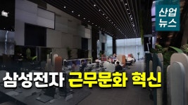 오피스 디자인 알아보자 🚀🌈💚 - 걸스플래닛999 갤러리