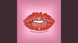 Honey Bunny - super rikutoman: 노래 가사, 뮤직 비디오 및 콘서트