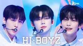 하이보이즈(HI-BOYZ) - 그날이 오면 엠카공식 - 언젠가는 슬기로울 전공의생활 갤러리