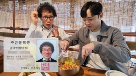 그 아저씨 근황 - 헬스 갤러리
