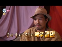 나혼산 YouTube | 나 혼자 산다 | 만나면 좋은 친구 MBC 나 혼자 산다 | 나 혼자 산다  | 만나면 좋은 친구 MBC