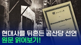 요즘 참 좋은 세상이다 - 더불어민주당 마이너 갤러리