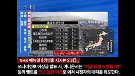 와 이거 집 무너지는거 레전드네 - 판타지 갤러리