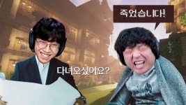 풍튜브에 썸넬 머임 - 녹두로(스트리머) 마이너 갤러리