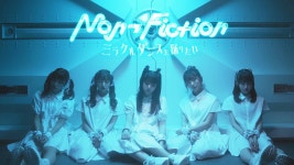 타이반만갔다면 모를만한 논픽 곡 - 일본 여자 아이돌 마이너 갤러리