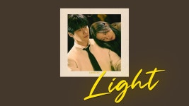 빛 - 대성: 노래 가사, 뮤직 비디오 및 콘서트