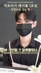 Victoria label 빅토리아레이블 - YouTube
