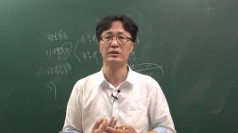 [더배움] 2016 직업상담사2급 직업정보론 이론,문제 제1강 직업정보의 제공 p8 | Doovi [더배움] 2016 직업상담사2급 직업정보론 이론,문제... 
