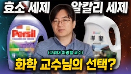 네이버 인플루언서 [네이버 인플루언서] 