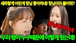 이 tts 찾아주실분 - 크리에이터 마이너 갤러리 이 tts 찾아주실분  - 크리에이터 마이너 갤러리
