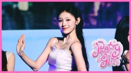 260711 리센느 미나미 프리티걸 Pretty Girl 직캠 - 리센느 미나미 마이너 갤러리