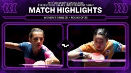 아직 미와 있어 - 탁구 마이너 갤러리 아직 미와 있어  - 탁구 마이너 갤러리