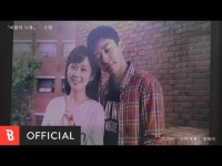 Wind Song - Sohyang | Shazam Wind Song - Sohyang