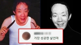 단우 닮았네 - 막장 갤러리