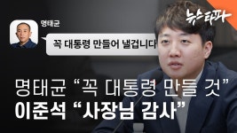 명지진 cldsㅋㅋㅋㅋㅋㅋㅋㅋㅋ - 해외야구 갤러리