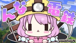 응나련 왜 디아안해 - 키즈나 아이 마이너 갤러리