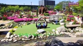 [라이프온코오롱_2014년 5월] 덕평자연휴게소 | Doovi [라이프온코오롱_2014년 5월] 덕평자연휴게소