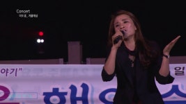 [돌담마을 해안숲 음악회] 겨울애상_ 이도경 | Doovi [돌담마을 해안숲 음악회] 겨울애상_ 이도경