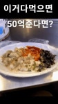 [TV]야너두 - YouTube