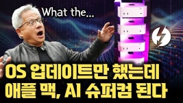 밑에꺼 영상 풀버전 - 미니PC 마이너 갤러리