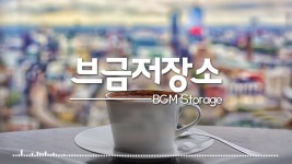 백조의하루(친구와인매장 방문하기-파인위크대구혁신도시점) - YouTube 백조의하루(친구와인매장 방문하기-파인위크대구혁신도시점)