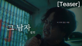 제2의 조째즈 떳다 - 노래연습 마이너 갤러리