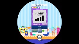 바보통신 채보 잘 보면 - maimai 마이너 갤러리