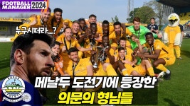 지보동 - 숲 스트리밍 미니 갤러리