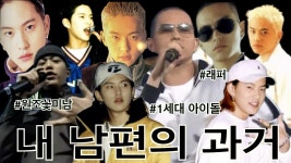 브이로그에 문성훈 나온다 - NRG 마이너 갤러리