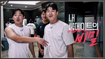 이글스티비 보니가 문동주는 메이저가겠다 ㄹㅇ - 한화 이글스 갤러리 이글스티비 보니가 문동주는 메이저가겠다 ㄹㅇ  - 한화 이글스 갤러리