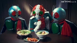 이게 뭐야 - 가면라이더 마이너 갤러리